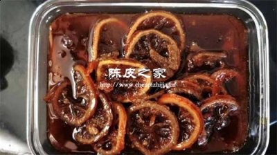 陈皮川贝柠檬膏