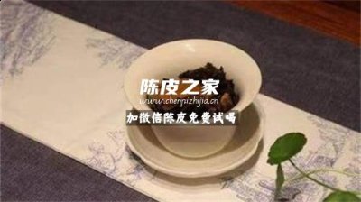 嗓子发炎喝桔梗陈皮茶有用吗