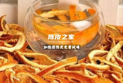 小孩喝陈皮水的功效与作用