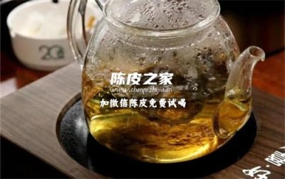 陈皮煮水能治疗口干舌燥吗