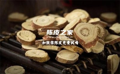 甘草乌梅陈皮的功效与作用