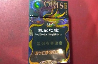 好利时陈皮爆珠多少钱一包