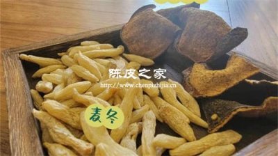 陈皮麦冬可以不煮用开水泡吗